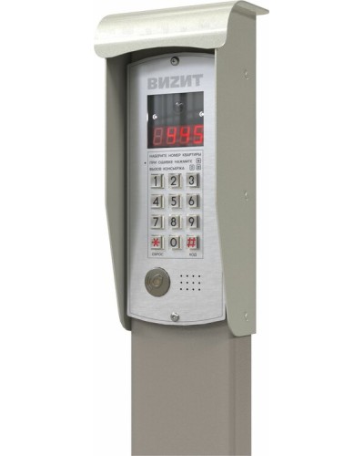 Монтажный комплект Vizit МК-10 в Тюмени Аксессуары для многоабонентных систем Pintop.ru