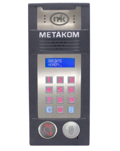 Многоабонентый антивандальный блок вызова со встроенной видеокамерой Метаком MК2018-RFMFСGV в Тюмени Блоки вызова многоабонентные Pintop.ru