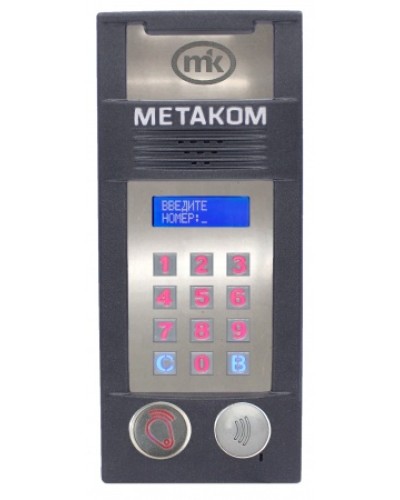 Многоабонентый антивандальный блок вызова Метаком MК2018-RFMFСG в Тюмени Блоки вызова многоабонентные Pintop.ru