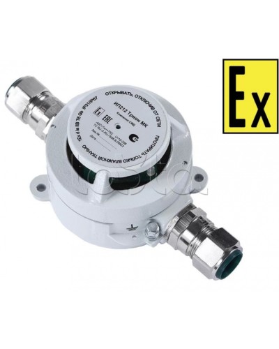 Извещатель дымовой Компания СМД ИП212-116.2 Трион МК А-АМ в Тюмени Пожарные извещатели (Ex) Pintop.ru