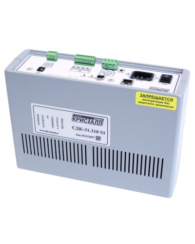 Блок контроля S1 Кристалл СДК-31.310S1(TCP/IP) в Тюмени Приемно-контрольные приборы Pintop.ru