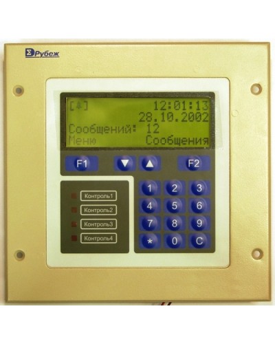 Блок центральный процессорный Сигма-ИС БЦП “Р-08” исп.6В в Тюмени Адресные системы пожарной сигнализации Pintop.ru