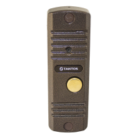 Вызывная панель Tantos WALLE HD (медь)