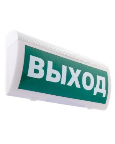 Табло М-220-ГРАНД ВЫХОД(ИП Раченков А.В.) в Тюмени Оповещатели Pintop.ru