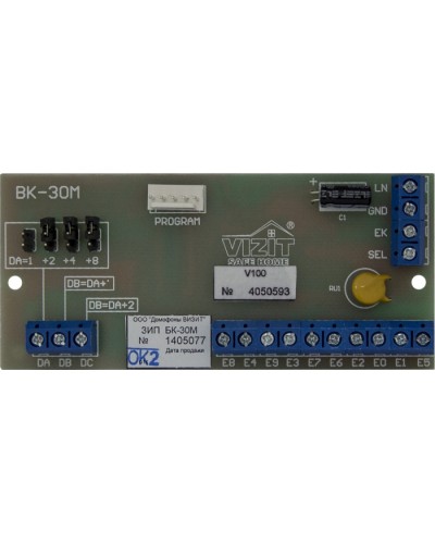Плата печатная в сборе Vizit ЗИП БК-30M в Тюмени Аксессуары для многоабонентных систем Pintop.ru