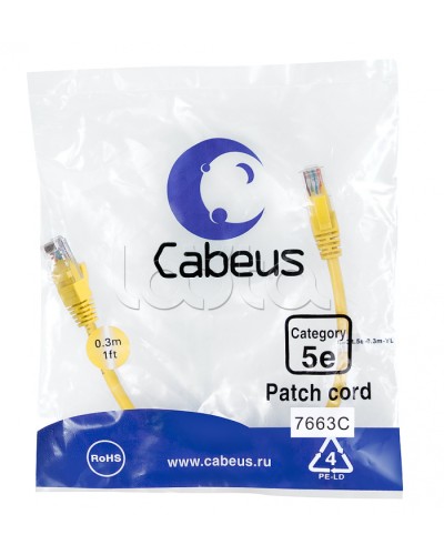 Патч-корд медный U/UTP категория 5е (0,3м) LSZH (желтый) Cabeus (PC-UTP-RJ45-Cat.5e-0.3m-YL-LSZH) в Тюмени Патчкорды (медные) Pintop.ru