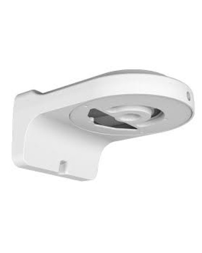 Кронштейн настенный Smartec STB-C71 в Тюмени Системы видеонаблюдения Pintop.ru