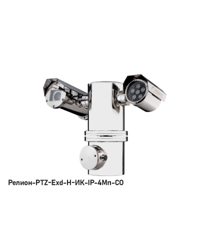 IP в/камера с разрешением 4 Мп Релион-PTZ-Exd-Н-ИК-IP-4Мп4.8-154Z-СО 220В-DH в Тюмени Взрывозащищенные камеры Pintop.ru