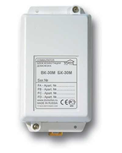 Блок коммутации домофонов Vizit БК-30М в Тюмени Блоки коммутации многоабонентные Pintop.ru