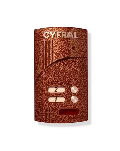 Блок вызова аудиодомофона на 2 абонента Цифрал M-2.1M в Тюмени Блоки вызова многоабонентные Pintop.ru