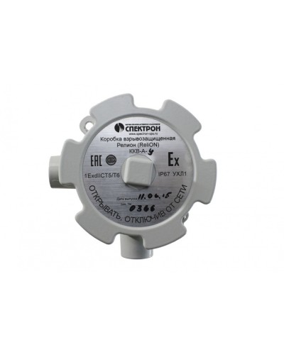 Коробка взрывозащищенная Релион-ККВ-А-У угловая в Тюмени Комутационные взрывозащищенные коробки Pintop.ru