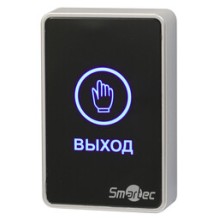 Кнопка выхода Smartec-СКД ST-EX020LSM-BK