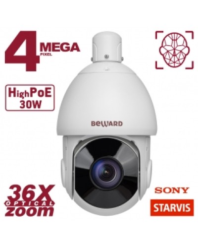 4 Мп IP-камера Beward SV4218-R36 в Тюмени IP-камеры Pintop.ru