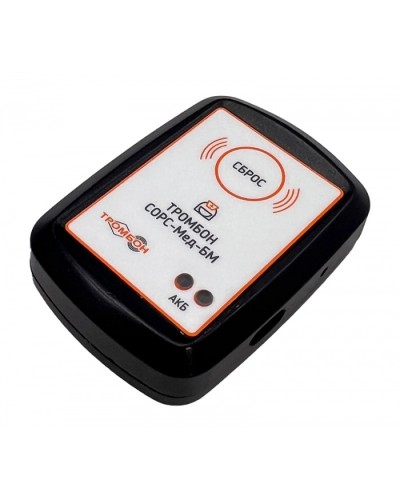 Брелок медсестры Тромбон СОРС-Мед-БМ в Тюмени Система оповещения и трансляции Pintop.ru