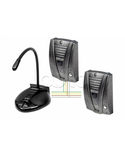 Устройство переговорное Digital Duplex 205 G(Г) Conference I в Тюмени Переговорные устройства Pintop.ru