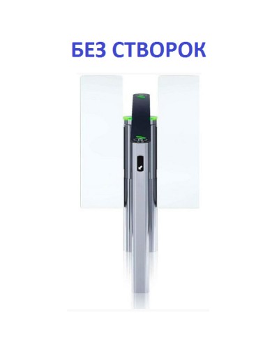 Турникет с крышкой из закал. стекла с центральной вставкой из нерж. стали (без учета створок) PERCo-STD-01 в Тюмени Турникеты Pintop.ru