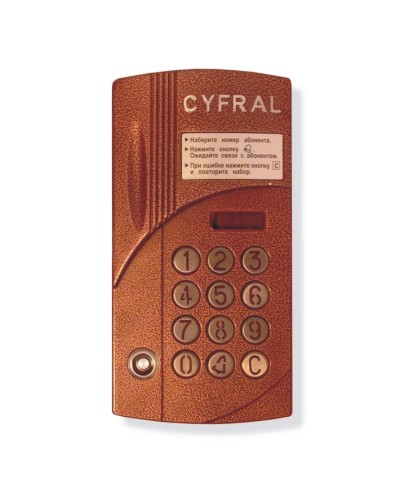 Блок вызова аудиодомофона на 200 абонентов Цифрал CCD-2094.1И/P в Тюмени Блоки вызова многоабонентные Pintop.ru