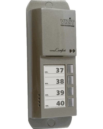Блок вызова домофона Vizit БВД-405CP-4 в Тюмени Блоки вызова многоабонентные Pintop.ru