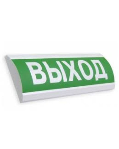 Оповещатель табло комбинированное полусферическое Электротехника и Автоматика ЛЮКС-12-К Пуск Порошка в Тюмени Оповещатели Pintop.ru