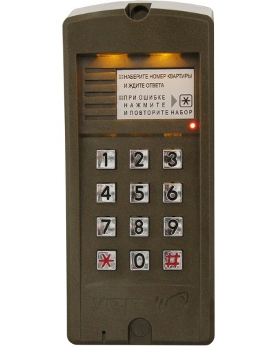 Блок вызова для совместной работы с БУД-302 Vizit БВД-310R в Тюмени Блоки вызова многоабонентные Pintop.ru