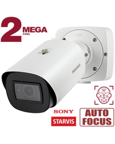 2 Мп IP-камера Beward SV2018RBZ с моторизованным объективом в Тюмени IP-камеры Pintop.ru