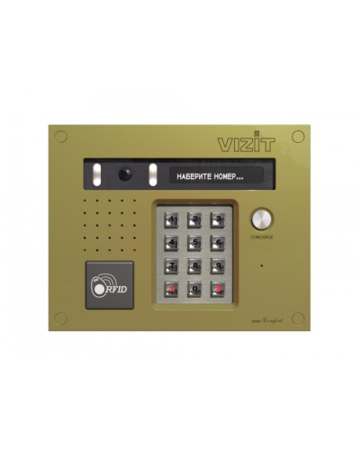 Блок вызова VIZIT БВД-532FСВ в Тюмени Блоки вызова многоабонентные Pintop.ru