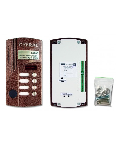 Блок вызова видеодомофона на 4 абонентов Цифрал M-4M/PVС в Тюмени Блоки вызова многоабонентные Pintop.ru