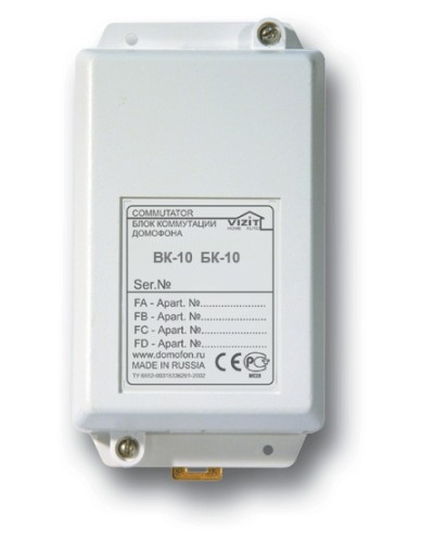 Блок коммутации домофонов Vizit БК-10 в Тюмени Блоки управления многоабонентные Pintop.ru