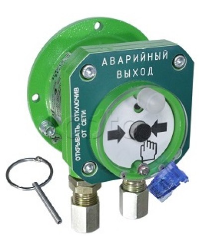 Взрывозащищенный ручной извещатель Спектрон-512-Exd-А-УДП-03-Modbus в Тюмени Пожарные извещатели (Ex) Pintop.ru