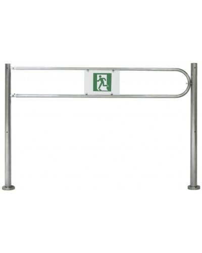 Сибирский Арсенал Ограждение-Калитка 25ЛМ в Тюмени Калитки Pintop.ru