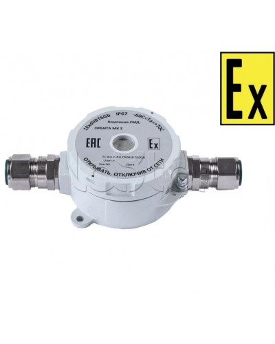 Звуковойоповещатель Компания СМД ОРБИТА МК 220 З-Н в Тюмени Оповещатели Ex Pintop.ru