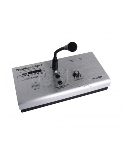 Пульт звукового вещания одноканальный ТРОМБОН-ПЗВ-1 в Тюмени Система оповещения и трансляции Pintop.ru