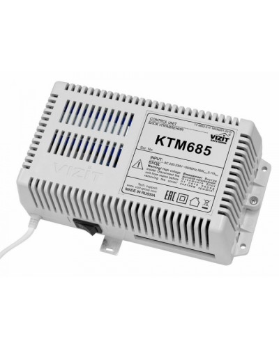 Блок управления контроллера ключей VIZIT-КТМ685 в Тюмени Блоки управления многоабонентные Pintop.ru