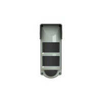 Уличный датчик движения Риэлта Ri-OMD-1