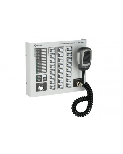 Пульт управления Антитеррор МЕТА 18590-8 в Тюмени Система оповещения и трансляции Мета Pintop.ru