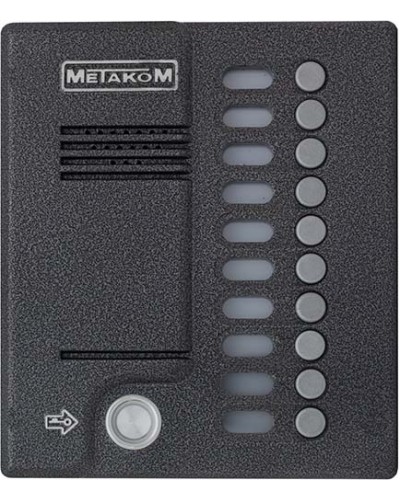 Блок вызова домофона Метаком МК10.2-ТМ4Е в Тюмени Блоки вызова многоабонентные Pintop.ru