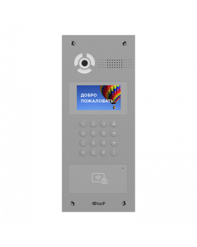 Вызывная видеопанель BAS-IP AA-07MD SILVER в Тюмени Вызывные видеопанели малоабонентные Pintop.ru