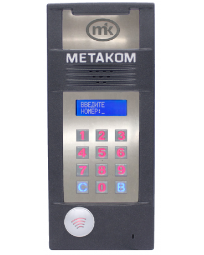 Многоабонентый антивандальный блок вызова Метаком MК2018-MFCG в Тюмени Блоки вызова многоабонентные Pintop.ru