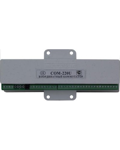 Коммутатор координатный Метаком COM-220U в Тюмени Блоки коммутации многоабонентные Pintop.ru