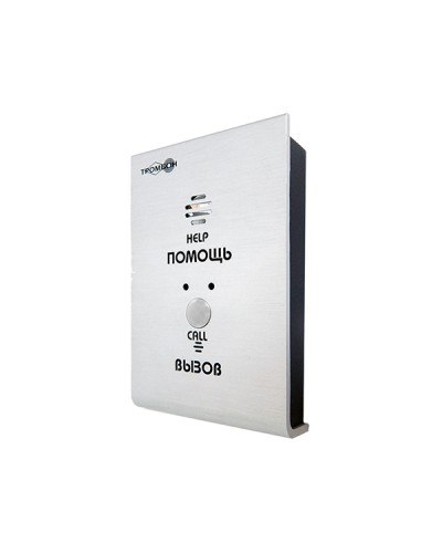 Устройство вызывное Тромбон-СОРС-АВУ исполнение Н в Тюмени Система оповещения и трансляции Pintop.ru