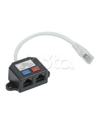 Разветвитель (Y-адаптер) кат. 5Е 2xRJ45-1хRJ45 ITK CS7-1C5EU-Y2-1 в Тюмени Коммутационные изделия Pintop.ru