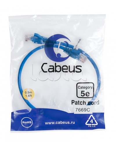 Патч-корд UTP, категория 5e, 0.5 м, неэкранированный, синий Cabeus PC-UTP-RJ45-Cat.5e-0.5m-BL в Тюмени Патчкорды (медные) Pintop.ru