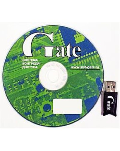 Комплект ПО дополнительного (сетевого) АРМ оператора СКУД Gate со встроенными генераторами отчетов Gate-Terminal (комплект). Ключ HASP. в Тюмени Сетевая СКУД - Gate Pintop.ru