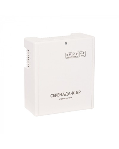 Блок речевого оповещения для расширения блока речевого оповещения Серенада-К SLT Серенада-К-БР в Тюмени Дополнительное оборудование для ОПС Pintop.ru