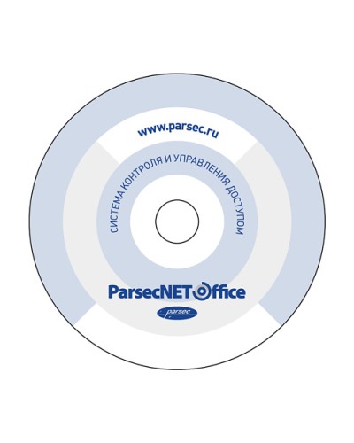 ПО Parsec PNOffice08-PNOffice16 в Тюмени Сетевая СКУД Parsec Pintop.ru
