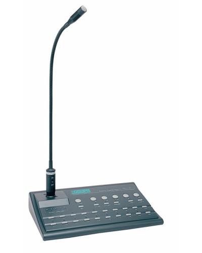 Консоль микрофонная выносная DSPPA MAG-1488II в Тюмени Система оповещения и трансляции Dsppa Pintop.ru