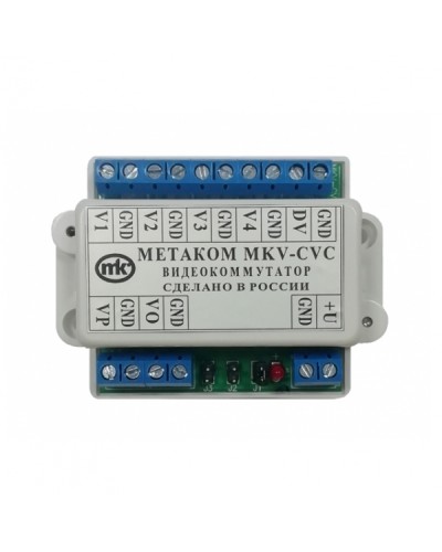 Видеокоммутатор сетевой Метаком MKV-CVC в Тюмени Дополнительное оборудование для СКУД Pintop.ru