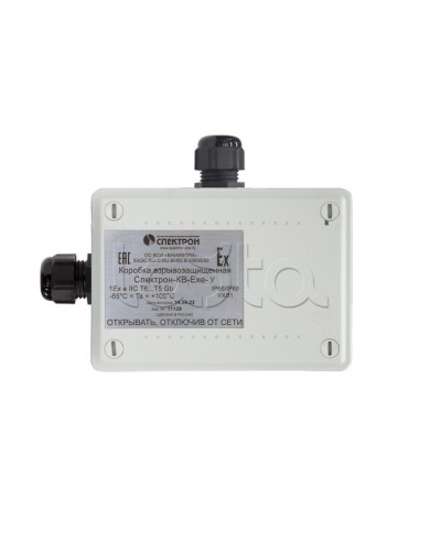 Взрывозащищенная коммутационная коробка Спектрон-КВ-Exe-У-165х124х84 в Тюмени Комутационные взрывозащищенные коробки Pintop.ru