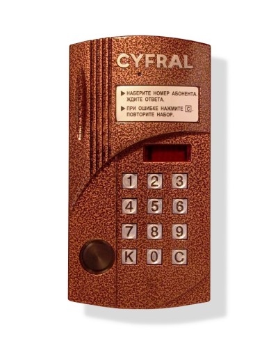 Блок вызова аудиодомофона на 100 абонентов Цифрал CCD-2094М/P в Тюмени Блоки вызова многоабонентные Pintop.ru