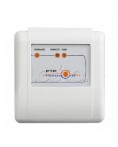 Ретранслятор Сибирский Арсенал Горизонт РТР в Тюмени GSM мониторинг Сибирский арсенал Pintop.ru